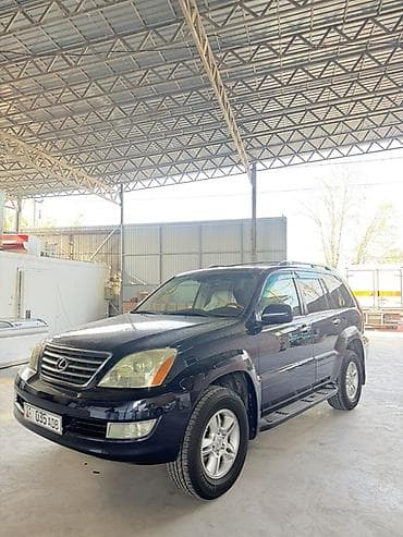 Lexus GX: 2005 г., 4.7 л, Автомат, Бензин, Внедорожник