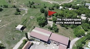 бункер сколько стоит: Промышленная база/складской комплекс с большой открытой площадкой — 2