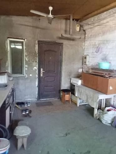 надо делать: Продаю читаем внимательно (в документах указано как не желое — 2