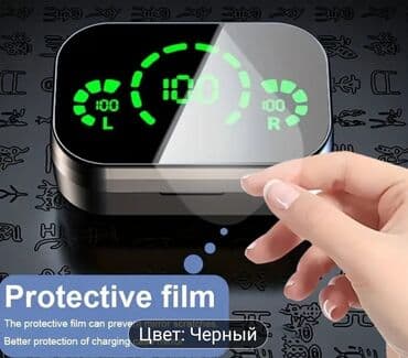 музыкальный калонки: Вакуумдук, Pryma, Жаңы, Электр зымсыз (Bluetooth), Классикалык — 4