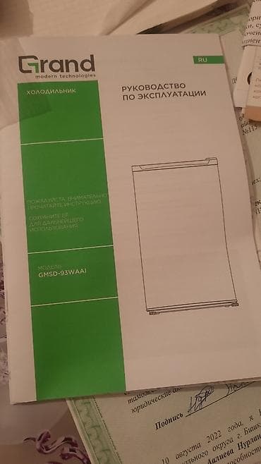 планшет poco: Холодильник Б/у, Встраиваемый — 1