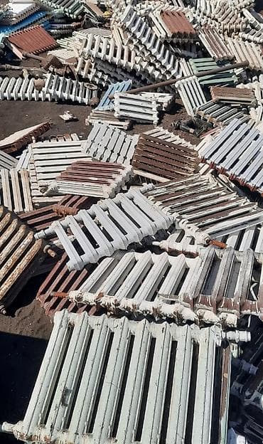 iphone cs: Скупаем металл. Принимаем: - черный металл - медь - латунь - алюминий — 4