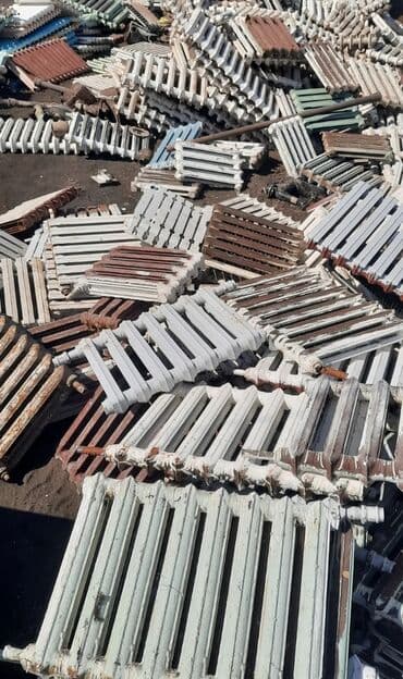 ремонт меховых изделий: Прием металл прием металл прием металл прием металл Прием металл прием — 3