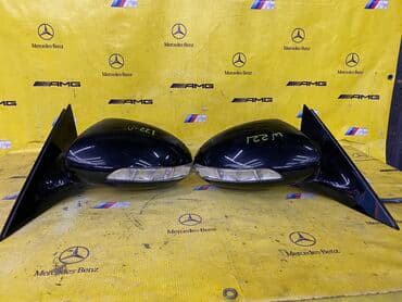 колесные диски опель антара: Боковое правое Зеркало Mercedes-Benz Оригинал — 1