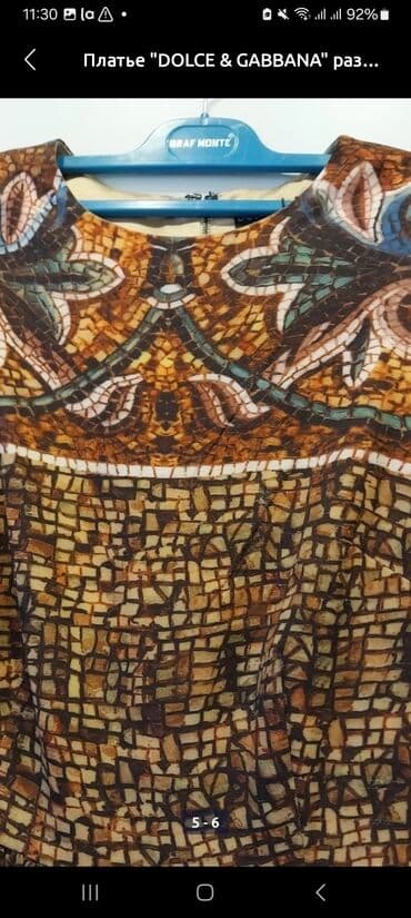 где можно купить платье как у хюррем: Платье Dolce & Gabbana - Силуэт: приталенный верх, пышная сборка — 4