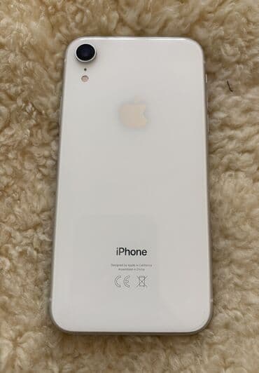 пылесосы скупка: IPhone Xr, Б/у, 64 ГБ, Белый, Защитное стекло, Чехол, 76 % — 2