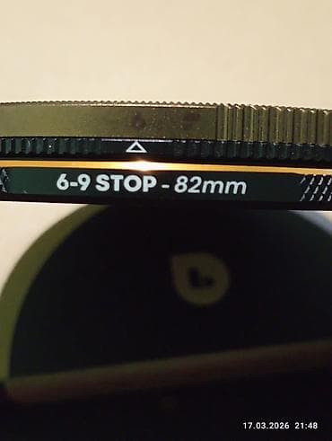 sigma 16mm: PolarPro Peter McKinnon Mist Edition II Variable ND Filter (82 мм, 6–9 — 2