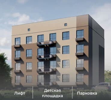 продаю дом село садовой беловодск: 1 комната, 33 м², Элитка, 2 этаж — 4