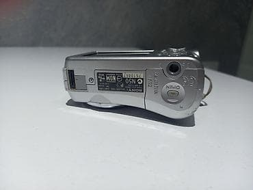 мыльница фотоаппарат бишкек: Ретро-фотоаппарат Sony Cyber-shot DSC-S90 + Карта памяти ( цена — 5