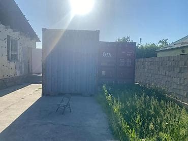 Контейнерлер: Лист жок эки капталы жок Морские контейнеры (разобранные/резанные — 2