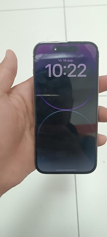IPhone 14 Pro, Б/у, 256 ГБ, Deep Purple, 89 %