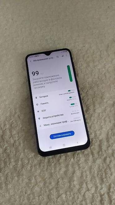 samsung galaxy a33 цена в бишкеке: Samsung Galaxy A20, Б/у, 32 ГБ, цвет - Черный, 2 SIM — 2