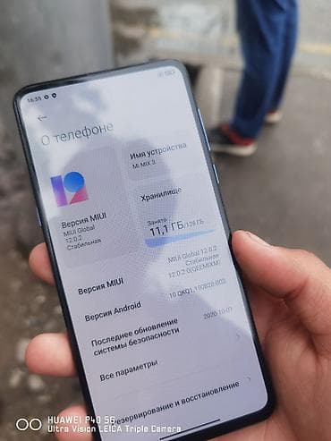 surface pro 9: Xiaomi, Mi Mix 3, Б/у, 128 ГБ, цвет - Синий, 1 SIM — 5