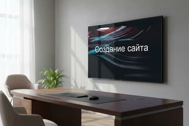 программист php разработка сайтов: Лендинг баракчалар, Веб-сайттар | Иштеп чыгаруу, Колдоо, Жөндөө — 1