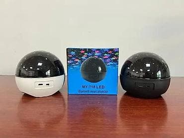 labubu original: White Black 5V RGB Music Sound Control LED Light Music Box - RGB Music — 2