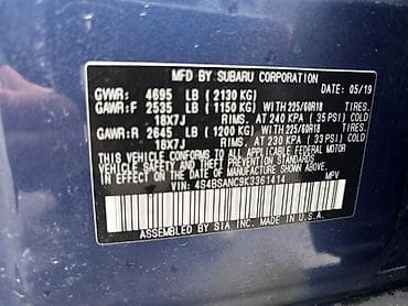 Унаа: Subaru Outback: 2019 г., Вариатор, Бензин, Универсал — 8