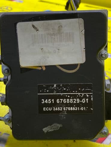 купить диски на бмв х5 е53: Блок ABS BMW Б/у, Оригинал, Япония — 3