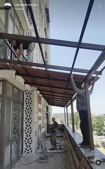 Дом и сад: Навес, Арочный, Металл, Поликарбонат, Новый, Установка — 7