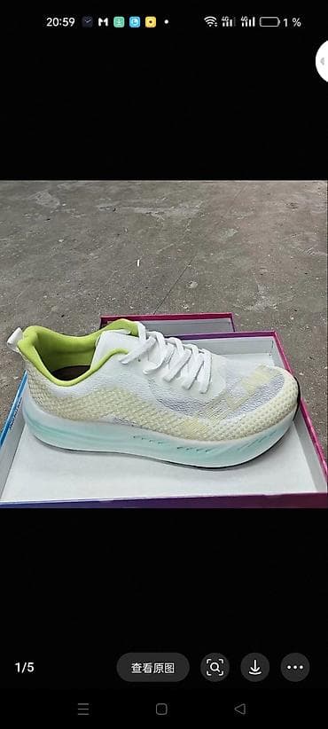 Жеке буюмдар: Кроссовки Kelme.Новые.Легкие, беговые и просто ходить.Размер 46 — 1
