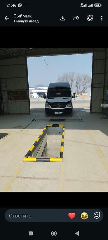 кузов форд: Легкий грузовик, Mercedes-Benz, Стандарт, 3 т, Б/у — 3