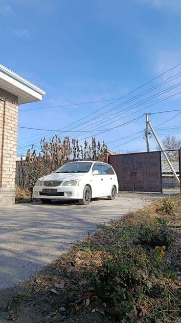 срочно продаю дом гагарина репина: Дом, 150 м², 5 комнат — 10