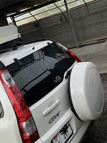 lend cruzer: Honda CR-V: 2006 г., 2.4 л, Автомат, Бензин, Кроссовер — 7