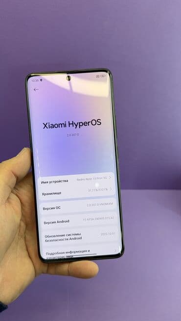 редми нот 12 про цена бишкек: Redmi, Redmi Note 13 Pro Plus, Колдонулган, 512 ГБ — 12