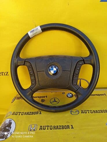 шины оптом бишкек: В продаже большой выбор автомобильных рулей BMW MERCEDES TOYOTA — 4