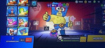 Видео оюндар жана приставкалар: Цена 400, без торга Аккаунт Brawl Stars - Трофеи: 40 417 (Путь к — 3