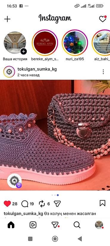 двухъярусные кроват буи: Двухъярусная детская кровать, ЛДСП, цвет - Розовый — 5