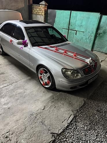 mir muz: Mercedes-Benz S-Class: 2003 г., 0.5 л, Седан — 4