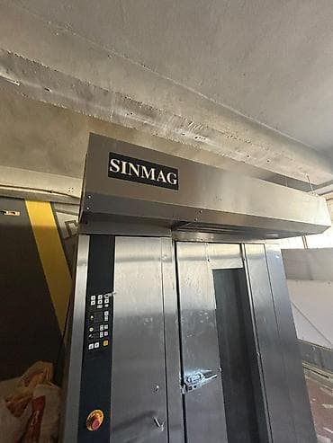 Ротационная печь SINMAG для пекарни/кондитерского цеха