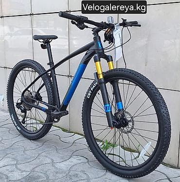 Горный велосипед, Рама L (172 - 185 см), Алюминий, Новый