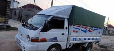 кружка для машины: Наклейка для спринтер легковых авто, тяжелый техники и спец машин — 26