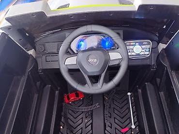 фишки наруто: Детский электрокар — 8