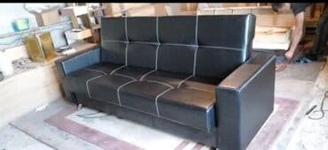 диван кровать бишкек: Диваны новые раскладные есть выбор по ватсапу размер длина 2м15см — 18