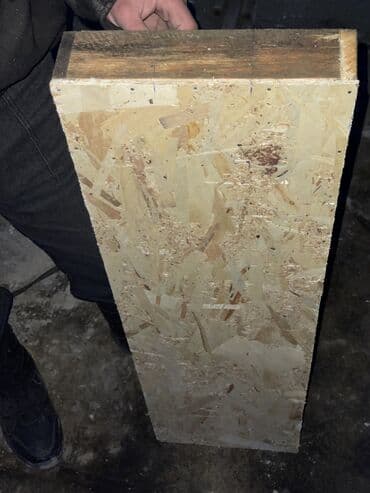 скупка материала: Ящики оптом для шахты — 5