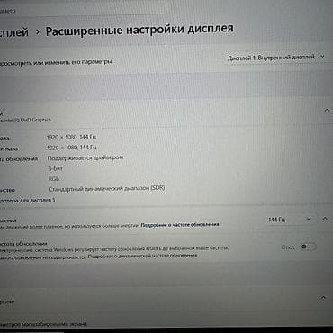 1060 6gb: Игровой, Б/у, Intel Core i5, В рассрочку — 5