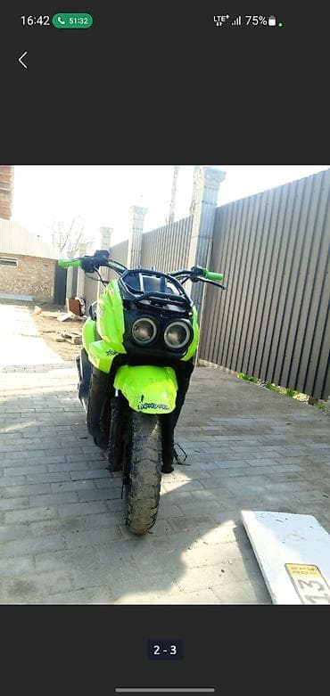 Скутер/мопед электро велосипед в рассрочку! или аренда с последующим