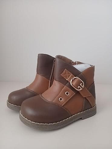 Сырткы кийимдер: Комплект, түсү - Күрөң, Жаңы — 1