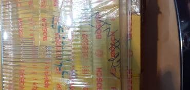 фары с4: Комплект передних фар Mercedes-Benz 1983 г., Новый, Оригинал, Германия — 17