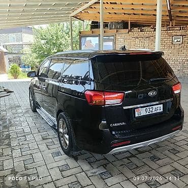шины карнивал: Kia Carnival: 2015 г., 2.2 л, Автомат, Бензин, Минивэн — 4