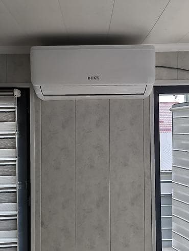 вентилтор: Сплит-система, Duke, Новый, Инверторный — 1