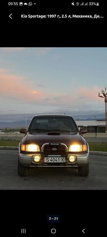 бампер кия спортейж: Kia Sportage: 1997 г., 2.5 л, Механика, Дизель, Внедорожник — 2
