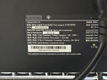 Мониторы: Игровой монитор Lenovo G27c-10 - Диагональ: 27" - Изогнутый экран — 3