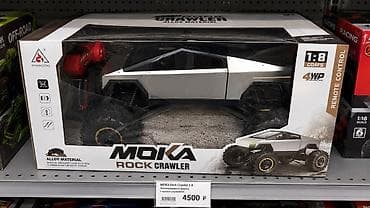 microsoft game consoles: Радиоуправляемый внедорожник MOKA Rock Crawler 1:8 - Масштаб 1:8 — 1