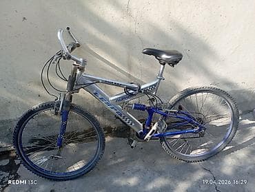 bridgestone blizzak: Горный велосипед, Lespo, Алюминий — 1