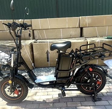 Электровелосипед, Новый