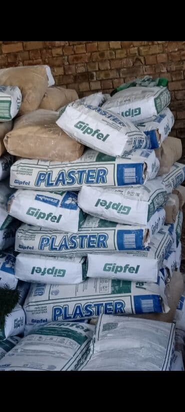 шпаклевка стен под покраску цена за м2: Штукатурка стен Больше 6 лет опыта — 8