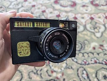 Цена договорная Пленочный фотоаппарат Safari (Made in USSR) с